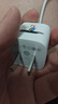 图拉斯小冰块Lite【新国标3C】苹果充电器30w20w氮化镓快充适配iPhone16 15 1413promax充电头套装充电线 【冰透白-单头】苹果全系丨快充不伤机 20w系列 实拍图