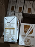 百菲酪水牛奶纯牛奶 3.8g优质乳蛋白宝宝爱喝200ml*18盒/箱送礼礼盒装 实拍图