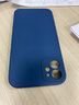 英悦 适用苹果11手机壳iPhone11Pro Max液态硅胶软壳高级感女镜头全包防摔男超薄保护套 苹果11【海蓝色】液态硅胶·内里植绒·配钢化膜 实拍图