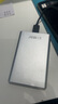 科硕 KESU 移动硬盘加密 320GB USB3.0 K201 2.5英寸尊贵金属皓月银外接存储文件照片备份 大U盘 实拍图