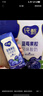 蒙牛（MENGNIU）纯甄草莓果粒风味酸奶【加量不加价】整箱笑脸包211g×24  实拍图