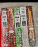 格力高(glico)百醇系列 百醇经典组合装48g*5盒 饼干休闲零食礼物 实拍图