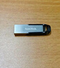 闪迪（SanDisk）64GB U盘 CZ73 时尚蓝色 安全加密 数据恢复 学习电脑办公投标 小巧便携 车载 大容量金属优盘 实拍图