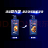 清扬（CLEAR）防脱去屑养根韧发持证控油咖啡固发锌洗发水720g  实拍图