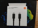 小米6A USB4 编织高速数据线 1m (USB-C to USB-C) 实拍图