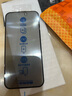 Smorss【秒贴无尘仓-防窥磨砂膜】适用苹果15Pro防窥钢化膜iPhone15Pro手机保护贴膜听筒防尘 实拍图