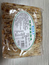 泰山永大香酥煎饼礼盒800g 山东特产早餐即食煎饼果子送礼旅游伴手礼盒 实拍图