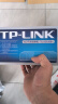普联（TP-LINK） 8口千兆交换机 企业用家用宿舍分流器 网线网络分线器   即插即用 TL-SG1008+ 实拍图