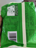  早餐组合  1.2kg 酥皮馅饼 黑椒牛肉味+猪肉大葱味 共4包 实拍图