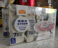 麦富迪宠物狗零食 冻干羊奶棒原味（L号）60g 实拍图
