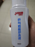 红双喜乒乓球拍护木液220ml毫升 乒乓底板面材抽丝防护剂 AP01乒乓底板护木液(220ml) *1瓶 实拍图