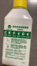 滴露（Dettol）洗衣机清洗剂250ml*6瓶金装版柠檬滚筒洗衣机清洁剂强力除垢除菌 实拍图