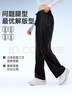 VVC成毅同款防晒裤女夏季新款冰丝垂感防晒裤宽松直筒阔腿裤 曜石黑M 实拍图