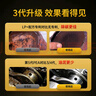 固特威碳霸S三元催化清洗剂深度清洁积碳燃油宝除积碳汽油添加剂3瓶装 实拍图