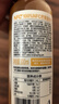 农夫山泉NFC果汁饮料100%NFC芒果混合汁300ml*10瓶 礼盒 实拍图