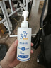 薪琦茗脖子黑色素去除脖子黑黑的适用可搭药膏黑棘皮黑色素沉淀200ml 实拍图