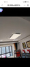 雷士照明led吸顶灯长方形客厅灯家用卧室餐厅灯现代简约全屋灯具 方120x80cm   三色变光168w 实拍图