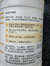 净安柠檬酸除垢剂230g*2去水垢清洗剂饮水机清洗剂电水壶除水垢清洁剂 实拍图