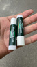 曼秀雷敦（Mentholatum）润唇膏男女薄荷滋润修护唇炎补水保湿淡化唇纹防干裂 薄荷唇膏3.5g*3 实拍图