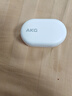 AKG N5 主动降噪高解析无线蓝牙HiFi耳机高音质2.4G双模电脑游戏音乐耳机生日礼物国家补贴 白色 实拍图
