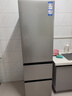 海尔（Haier）310升风冷无霜三开门多门家用小冰箱小型宿舍租房一级能效节能BCD-310WGHD3E7WV(银) 实拍图