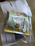 卡乐优（Coloyou）儿童玩具无毒软陶泥橡皮泥美术黏土diy黑色超轻粘土100克大包装 实拍图