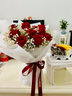 百世今生女朋友老婆生日蛋糕鲜花组合速递同城当天配送北京广州深圳上海 11朵红玫瑰花束+6寸蛋糕B款 实拍图