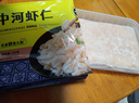 苏知味 中河虾仁250克/袋  冷冻免浆手剥苏州河虾仁冷冻虾仁水产年夜饭 中河虾仁250克/袋 实拍图