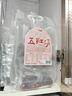 杞里香 五红汤料1kg 宁夏红枸杞新疆红枣红皮花生红豆五红汤 原材料 哺乳产后月子餐补女性气五红粥原料 实拍图