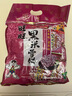 旺旺 黑米雪饼 原味 258g 零食膨化休闲食品饼干糕点 实拍图