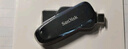 闪迪（SanDisk）64GB Type-C USB3.2 手机U盘DDC6黑色 自动备份 手机电脑存储盘 双接口大容量优盘 实拍图