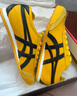 Onitsuka Tiger鬼塚虎男女款经典复古黄色运动休闲鞋MEXICO 66™ 黄色 38 实拍图