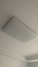 欧普（OPPLE） 吸顶灯客厅大灯可调光LED照明灯具灯饰凝月呵护光 【包安装】 实拍图