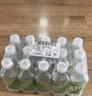 依能 西柚味 无糖无汽弱碱 苏打水饮料 350ml*24瓶 整箱装 饮用水 实拍图