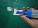 云南白药护龈洁齿亮白清新口气牙膏旅行装（冬青香45g牙膏+牙刷） 实拍图