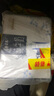 蒙牛特仑苏纯牛奶梦幻盖 250ml×10盒 (3.8g优质乳蛋白)礼盒装 实拍图