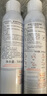 雅漾（Avene）舒泉调理喷雾150ML 定妆补水保湿 爽肤水化妆水 护肤中喷礼物 实拍图