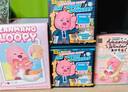 TOP TOYZANMANG LOOPY露比动动乐系列可动盲盒摆件女生生日礼物 端盒 实拍图