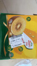 佳沛（zespri）新西兰 阳光金奇异果12粒礼盒特大果单果约122-146g 猕猴桃 水果 实拍图