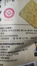 卧龙手工大米锅巴老灶锅巴襄阳特产休闲零食薯片膨化五香味 400g/袋 实拍图