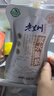 庄园牧场浆水酸奶135g*10袋 甘肃特产低温酸奶风味发酵下午茶源头直发包邮 实拍图