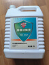 净佰俐除菌清香洁厕灵5L 光亮马桶便池清洁剂除污垢除尿碱大桶洁厕液精 实拍图