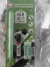 樱花（SAKURA）透明2B自动铅笔答题卡涂卡笔考试专用铅笔中考高考文具套装礼物金榜题名 实拍图