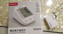 鱼跃（Yuwell）充电语音电子血压计670CR医用高精准血压仪家用老人血压测量仪器 实拍图