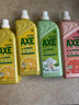 斧头牌（AXE）金骏青梅果蔬餐具净洗洁精1.01kg*3（泵+补补）6大零添加 实拍图