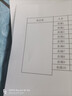 惠普 2829/2729/2332彩色打印机学生无线家用办公复印扫描喷墨一体机小型照片A4纸 2829【新上市】手机电脑无线连接+打印复印扫描 套餐一（黑色可加墨墨盒+黑色墨水3支）+大礼包 实拍图