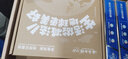 云南白药益生菌牙膏套装清新护龈牙膏6支500g装+环保购物袋 实拍图