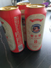 爱士堡典藏8度精酿啤酒500ml*18听整箱装 德国原装进口 烈性啤酒 实拍图