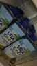唯他可可（Vita Coco）椰子水椰汁饮料年货 低糖低卡富含电解质 原装进口果汁330ml*12瓶 实拍图