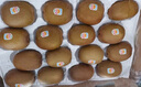 佳沛（zespri）新西兰阳光金奇异果原箱 16粒巨无霸 单果重约202-230g   猕猴桃 实拍图